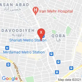 این نقشه، لوکیشن دکتر مهدیه احمدی متخصص زنان و زایمان و نازایی در شهر تهران است. در اینجا آماده پذیرایی، ویزیت، معاینه و ارایه خدمات به شما بیماران گرامی هستند.
