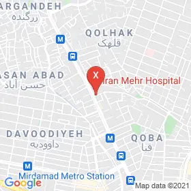این نقشه، لوکیشن دکتر داود معظمی متخصص مغز و اعصاب (نورولوژی) در شهر تهران است. در اینجا آماده پذیرایی، ویزیت، معاینه و ارایه خدمات به شما بیماران گرامی هستند.