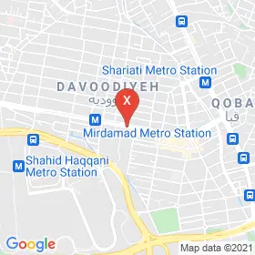 این نقشه، لوکیشن دکتر علیرضا هجرتی متخصص داخلی در شهر تهران است. در اینجا آماده پذیرایی، ویزیت، معاینه و ارایه خدمات به شما بیماران گرامی هستند.