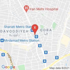 این نقشه، لوکیشن دکتر عبداله کریمی متخصص کودکان و نوزادان؛ عفونی کودکان در شهر تهران است. در اینجا آماده پذیرایی، ویزیت، معاینه و ارایه خدمات به شما بیماران گرامی هستند.