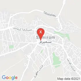 این نقشه، لوکیشن دکتر شاپور بابایی متخصص کودکان در شهر سمیرم است. در اینجا آماده پذیرایی، ویزیت، معاینه و ارایه خدمات به شما بیماران گرامی هستند.