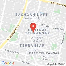 این نقشه، لوکیشن دکتر عباس قاسمی متخصص داخلی در شهر تهران است. در اینجا آماده پذیرایی، ویزیت، معاینه و ارایه خدمات به شما بیماران گرامی هستند.