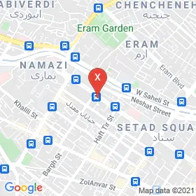 این نقشه، لوکیشن دکتر غزل کواری متخصص زنان و زایمان و نازایی در شهر شیراز است. در اینجا آماده پذیرایی، ویزیت، معاینه و ارایه خدمات به شما بیماران گرامی هستند.