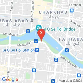 این نقشه، لوکیشن دکتر حسین ابدالی متخصص جراحی پلاستیک زیبایی و ترمیمی؛ جراحی پلاستیک در شهر اصفهان است. در اینجا آماده پذیرایی، ویزیت، معاینه و ارایه خدمات به شما بیماران گرامی هستند.