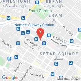 این نقشه، لوکیشن دکتر احسان یعقوبی متخصص مغز و اعصاب (نورولوژی) در شهر شیراز است. در اینجا آماده پذیرایی، ویزیت، معاینه و ارایه خدمات به شما بیماران گرامی هستند.