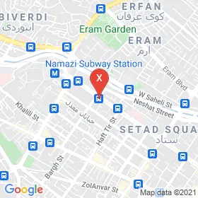 این نقشه، لوکیشن دکتر فتانه افتخار متخصص زنان و زایمان و نازایی در شهر شیراز است. در اینجا آماده پذیرایی، ویزیت، معاینه و ارایه خدمات به شما بیماران گرامی هستند.
