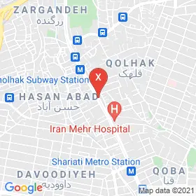 این نقشه، لوکیشن دکتر محمد حسین کریمی متخصص ارتوپدی در شهر تهران است. در اینجا آماده پذیرایی، ویزیت، معاینه و ارایه خدمات به شما بیماران گرامی هستند.