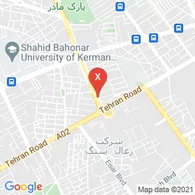 این نقشه، لوکیشن دکتر لیدا سعید متخصص زنان و زایمان و نازایی؛ ناباروری و IVF در شهر کرمان است. در اینجا آماده پذیرایی، ویزیت، معاینه و ارایه خدمات به شما بیماران گرامی هستند.