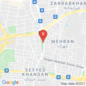 این نقشه، لوکیشن دکتر فرشته سمیری متخصص زنان و زایمان و نازایی در شهر تهران است. در اینجا آماده پذیرایی، ویزیت، معاینه و ارایه خدمات به شما بیماران گرامی هستند.