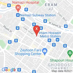 این نقشه، لوکیشن دکتر محمدحسین قهرمانی متخصص کایروپراکتیک در شهر شیراز است. در اینجا آماده پذیرایی، ویزیت، معاینه و ارایه خدمات به شما بیماران گرامی هستند.