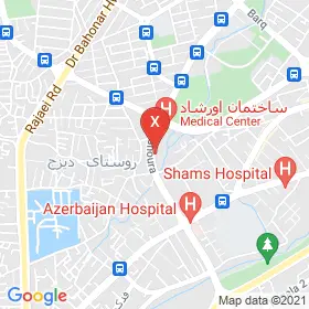 این نقشه، آدرس دکتر شیوا فیاضی مقدم متخصص جراح و متخصص زنان، زایمان و نازایی در شهر ارومیه است. در اینجا آماده پذیرایی، ویزیت، معاینه و ارایه خدمات به شما بیماران گرامی هستند.