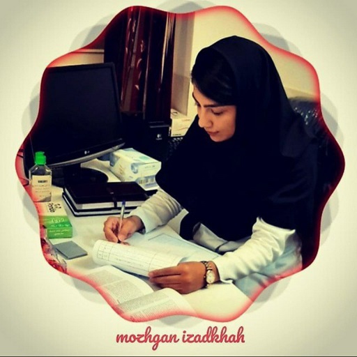 مژگان ایزدخواه